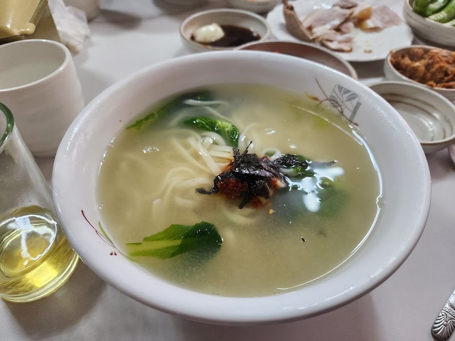 Geumwa Restaurant