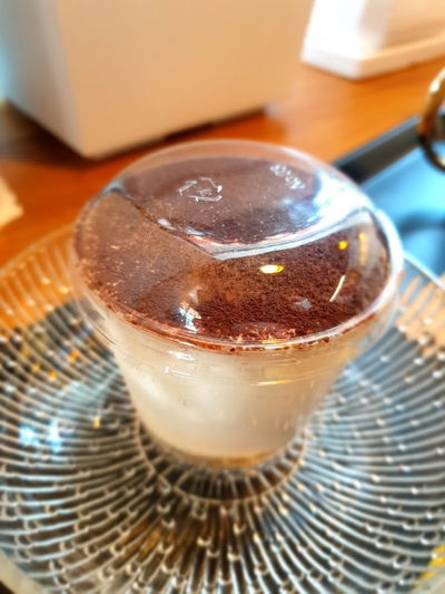 Cafe de Pojo