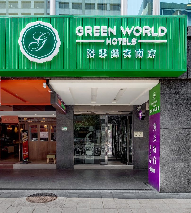 Taipei Roumei Boutique Hotel