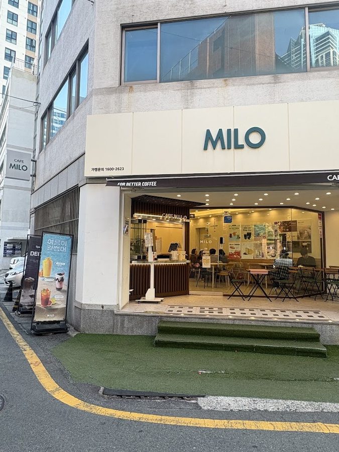 Cafe Milo