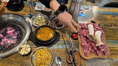 Chakhan Gogi Jip