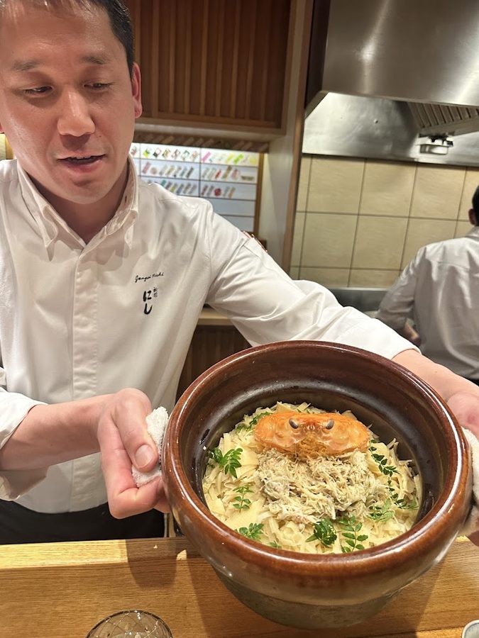 Nishi Kaiseki