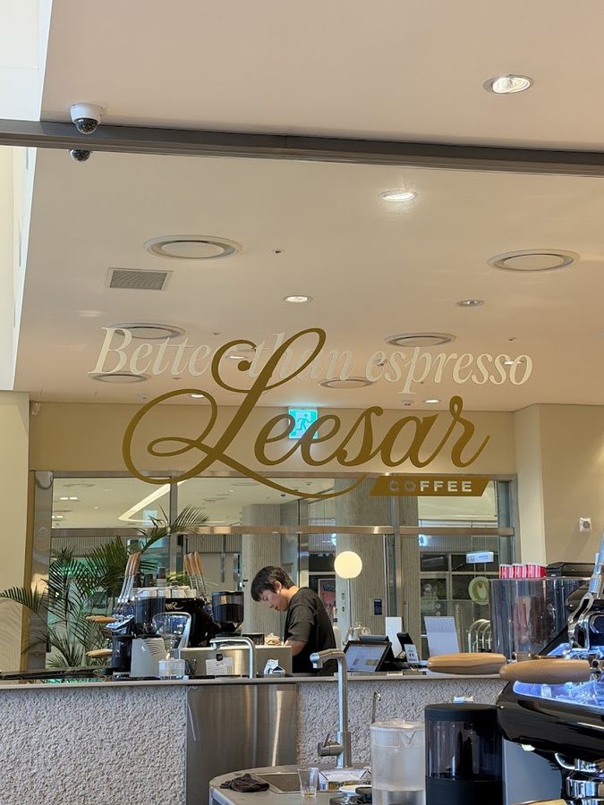 LEESAR Eastpole