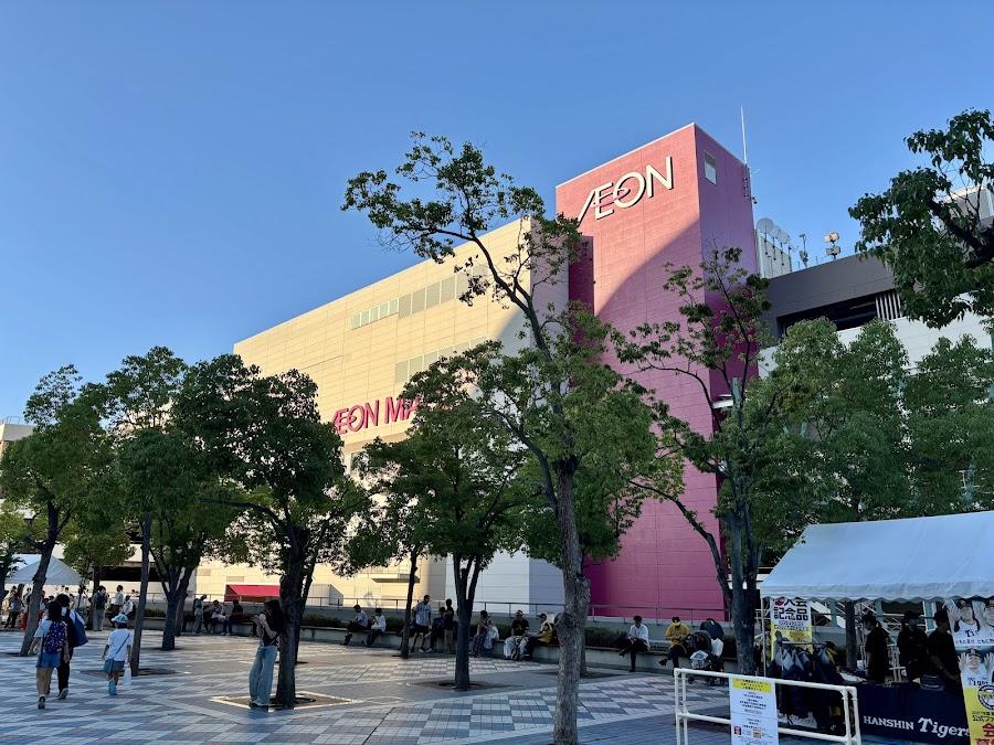 AEON MALL OSAKA DOME CITY