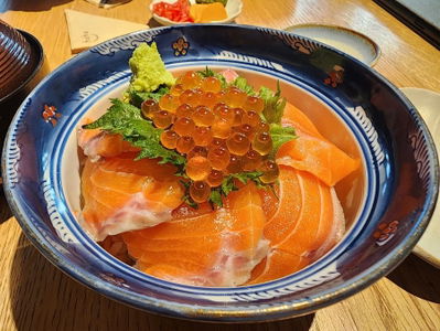 好好食堂 One Grove