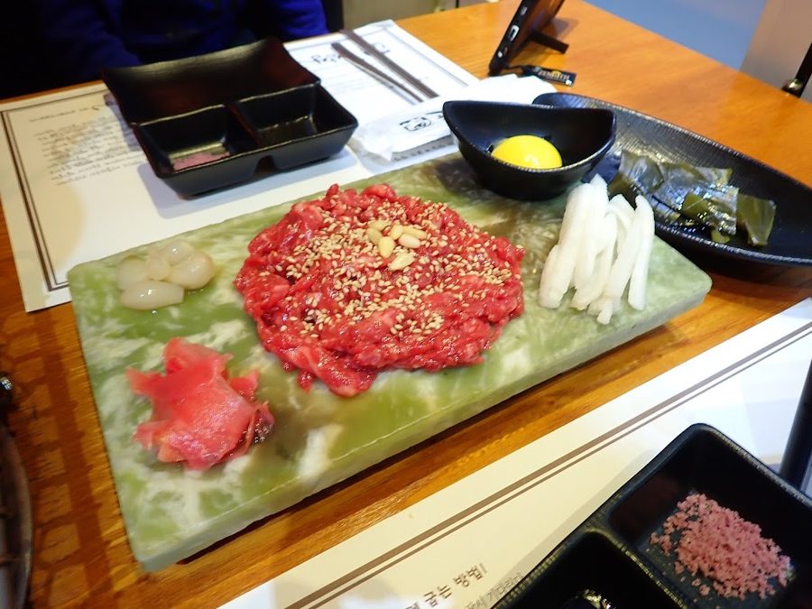 Gongsamsam