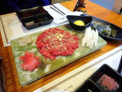 Gongsamsam