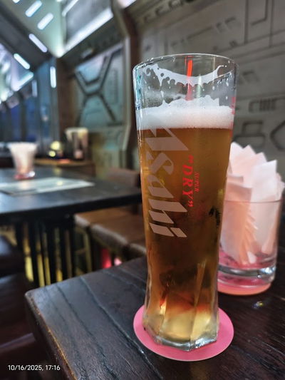 Gate Bar LKF