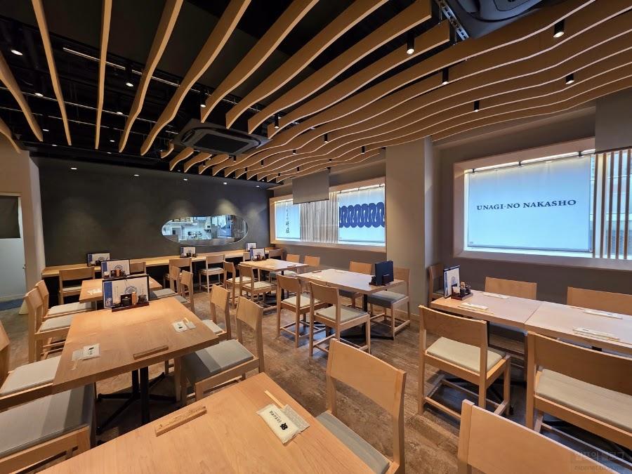 Unagi no Nakashou Namba Branch