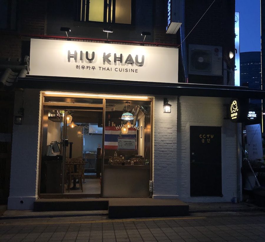 히우카우