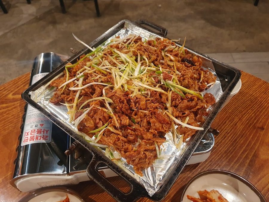 Ulsan Hallyang Seoksoe Jip