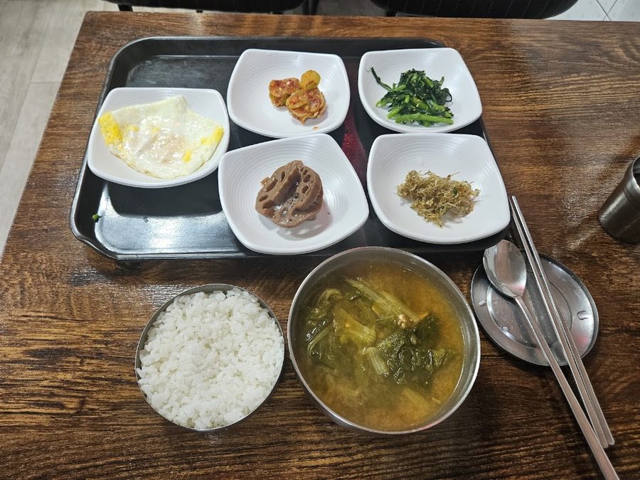 양구식당
