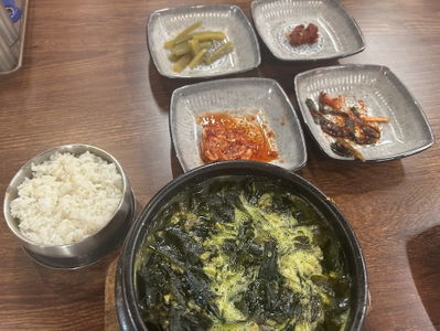 정겨운오뎅집 명동점