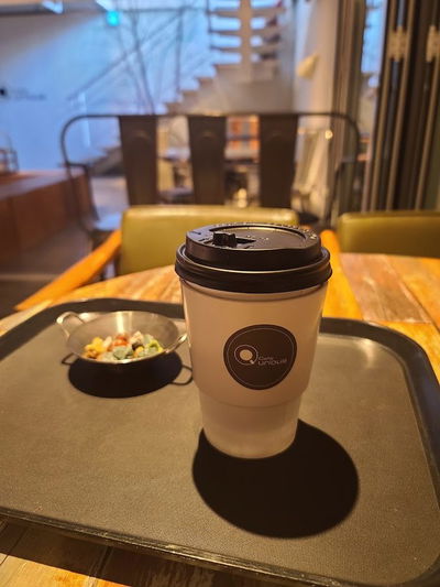 커핀그루나루아차산사거리점