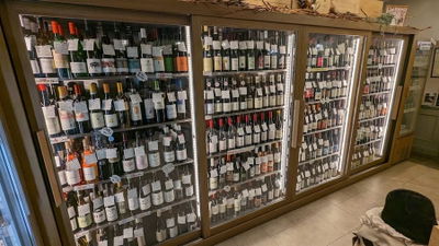 Natural Wine Shop Passion et Nature Osaka