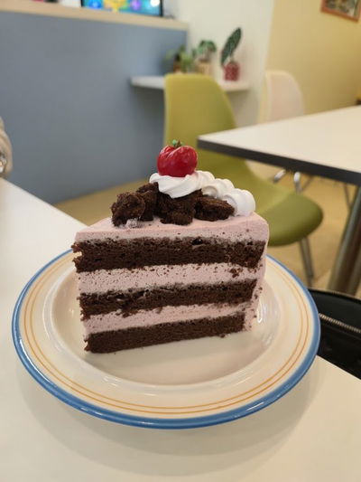 Yami Cake