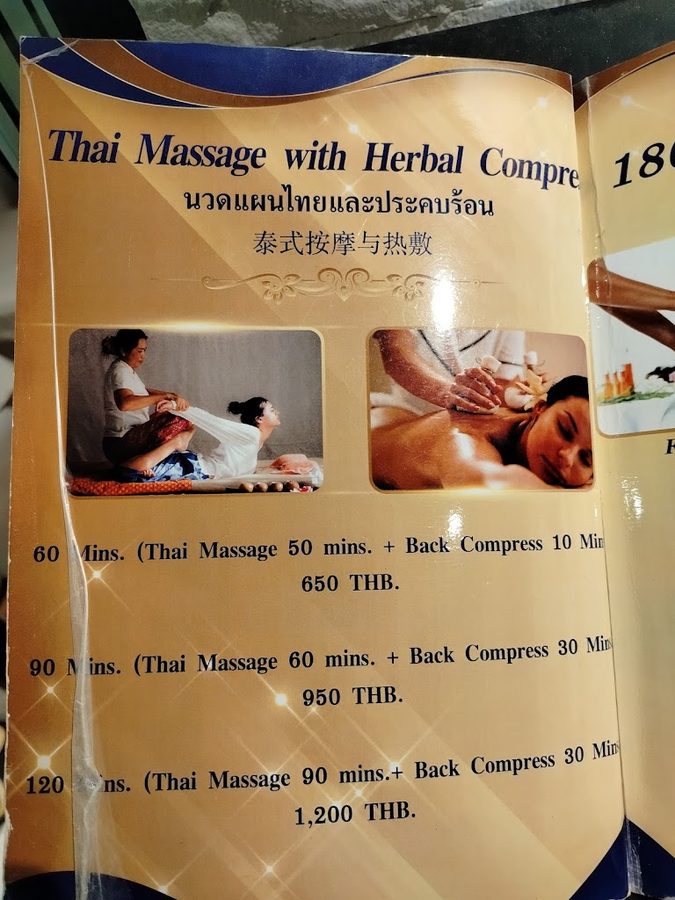 Angchan Thai Massage