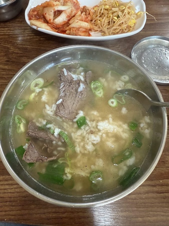 Jinguk Gomtang Jaedong Branch