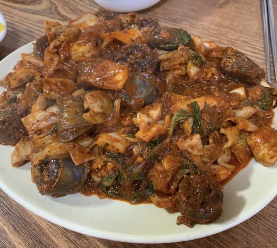 Bubu Gopchang