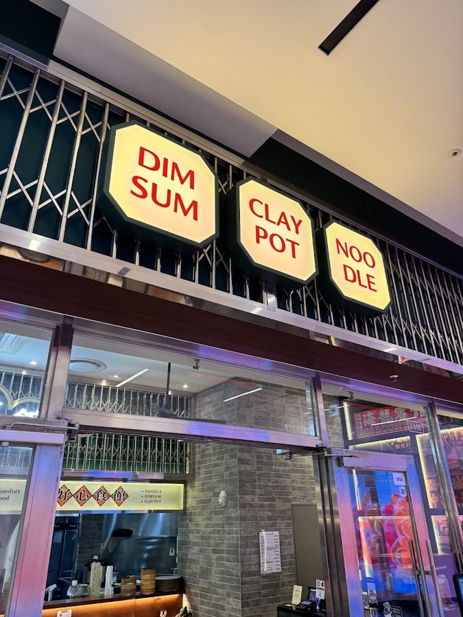 香港W酒店