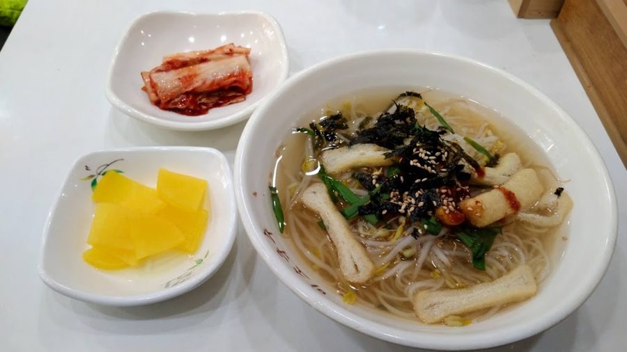 Miso Guksu