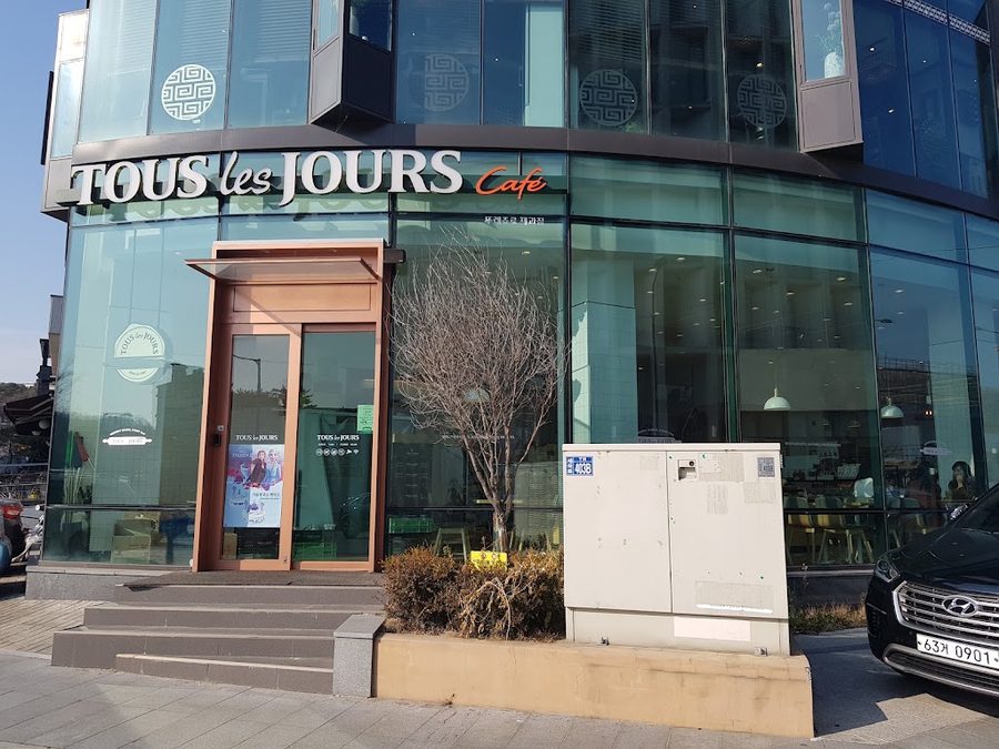Tous Les Jours Cafe Gangnam Segok Branch