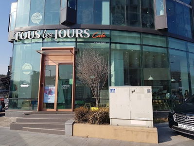 Tous Les Jours Cafe Gangnam Segok Branch