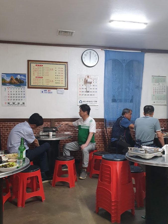 Manbok Butcher Shop