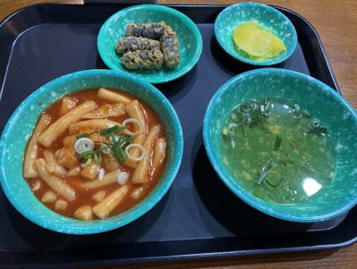Uri Halmae Tteokbokki Gyeongbokgung Branch