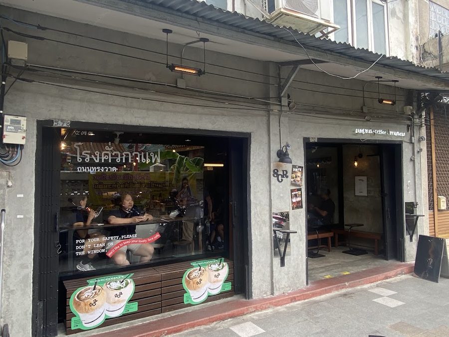 SCR - Song Wat Coffee Roasters