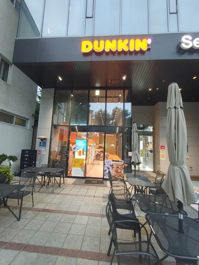 던킨 서울역서부점