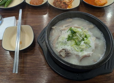 Hwangbuja Sundaeguk