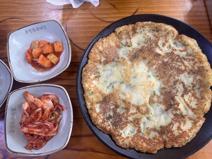 홍질목식당