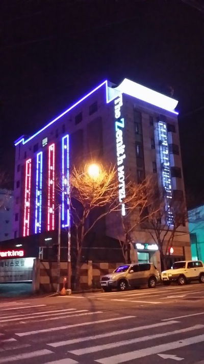 엘루이모텔