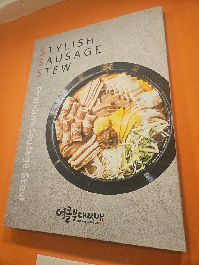 Uncle Budae Jjigae