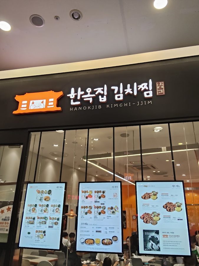 Hanokjip