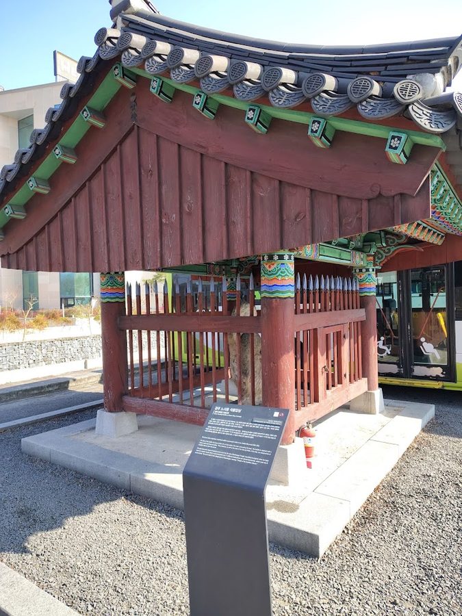 Gyeongju Noseo-dong Seokbul Ipsang