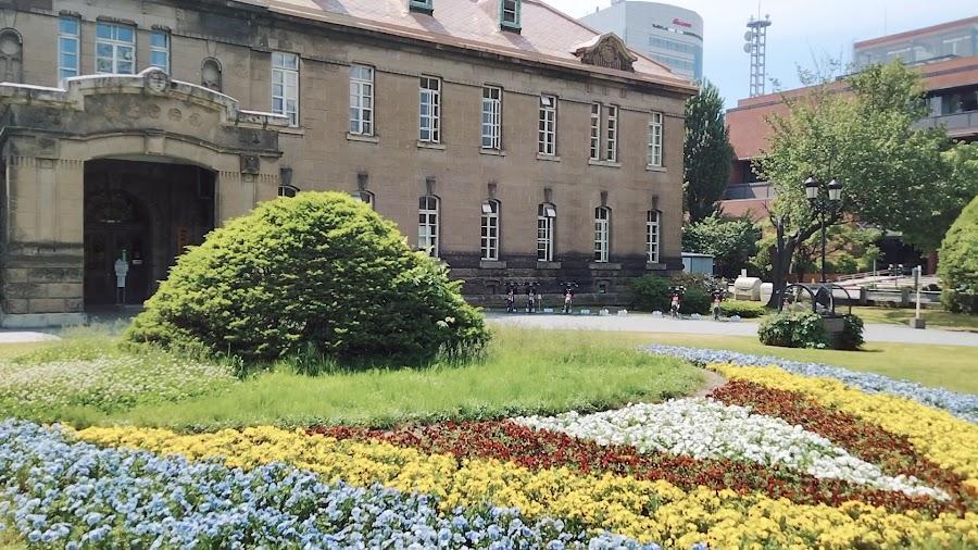 札幌市資料館(旧札幌控訴院)