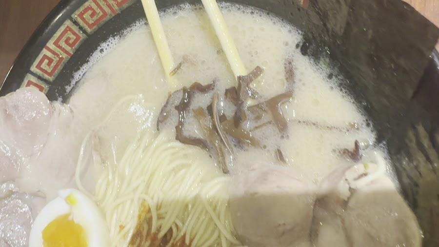 ICHIRAN Shinjuku Kabukicho
