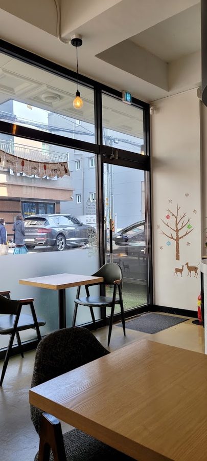 Cafe Kumo