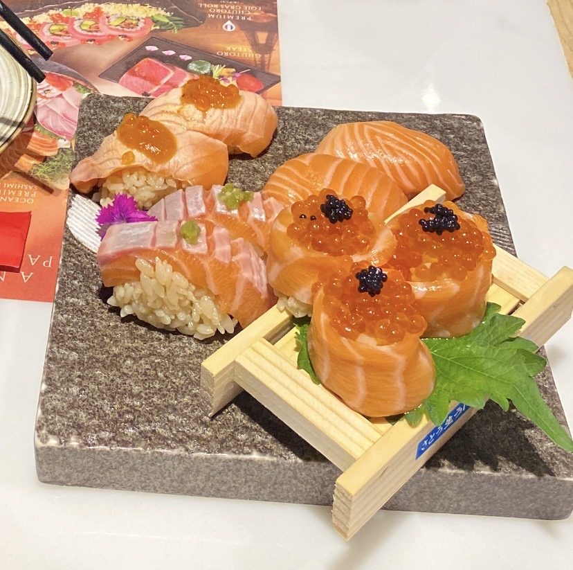 SUSHI SEKI