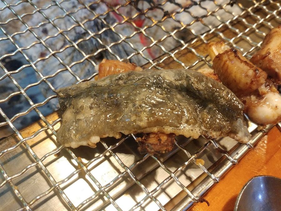 Gunsan San Kkomjangeo