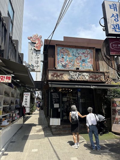 Korea Craft Center