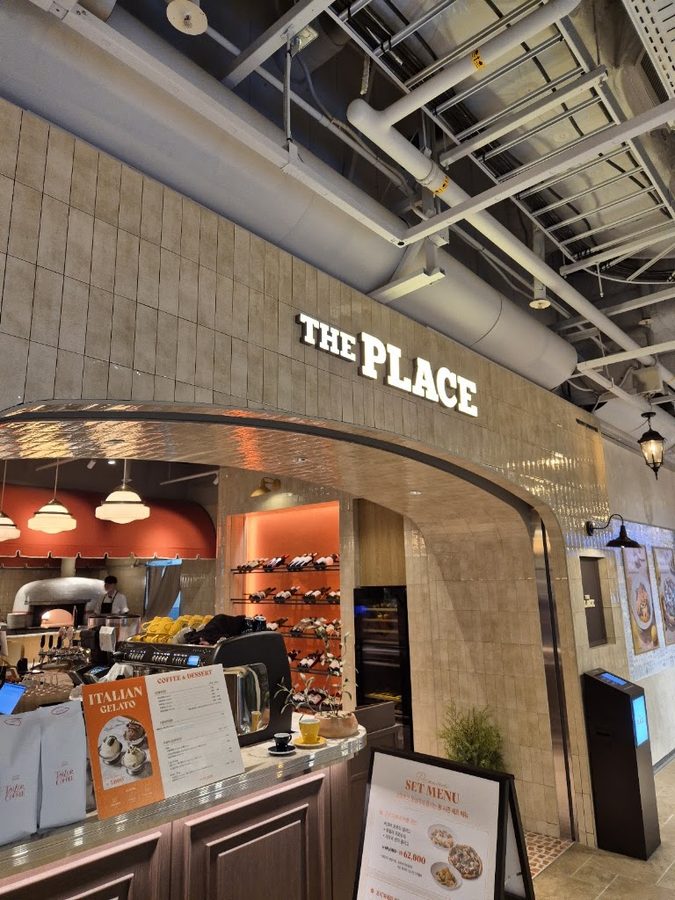 The Place Guui East Pole Branch