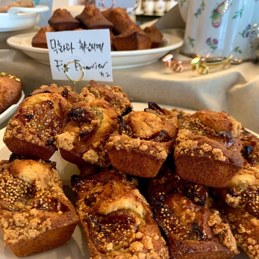 Apres Bake Shop
