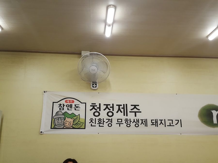 돼지삼형제