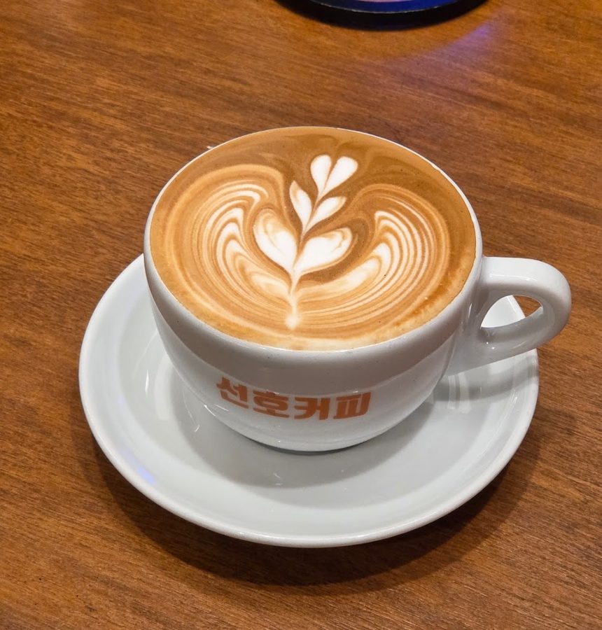 Seonho Coffee Bar
