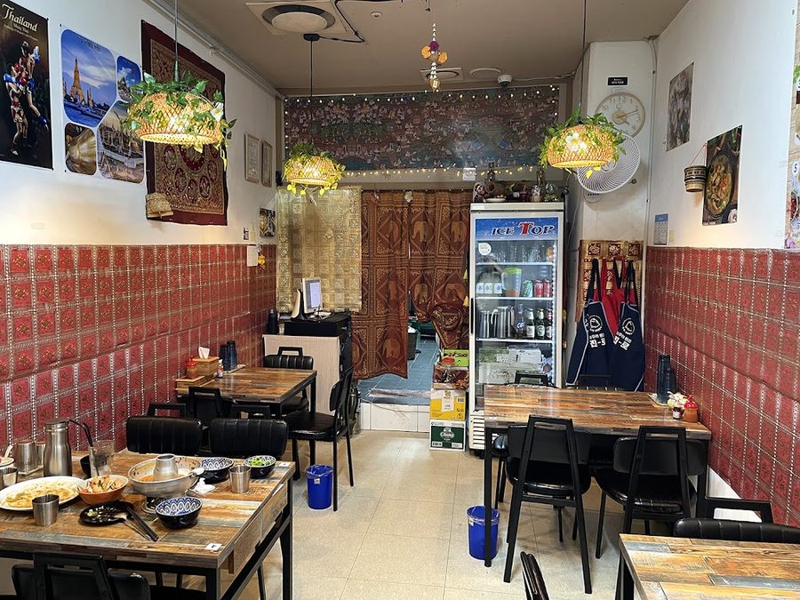 Kua Thai Food