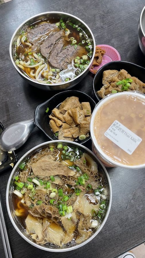 Bei Jin Wen Beef Noodle Restaurant