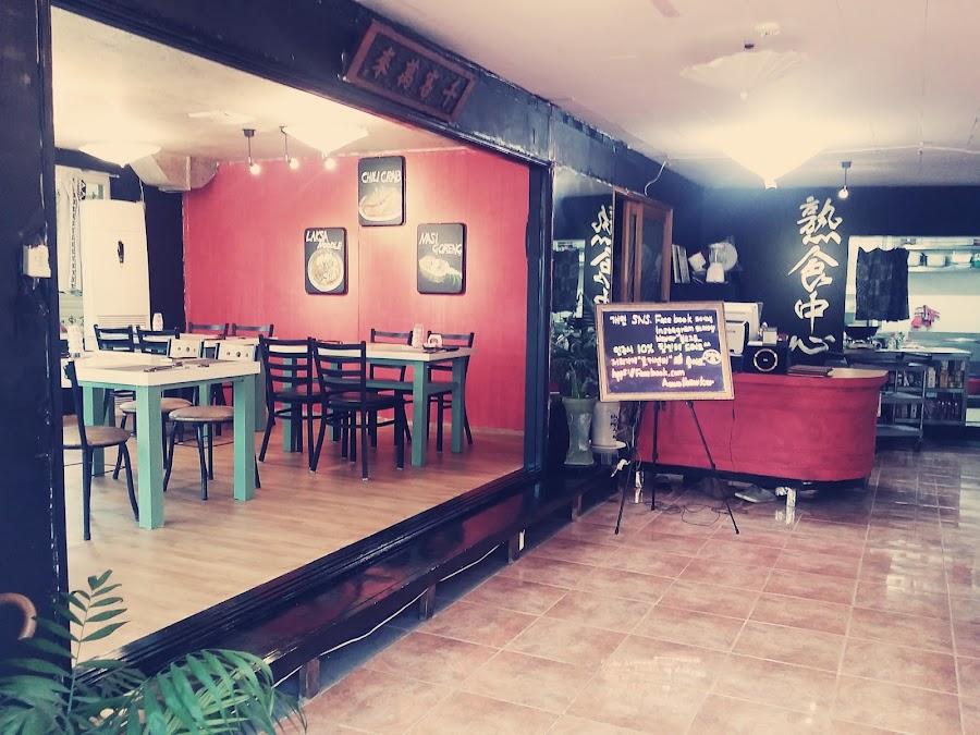 Hawker centre in Jeju Island (Asian Cuisine)
